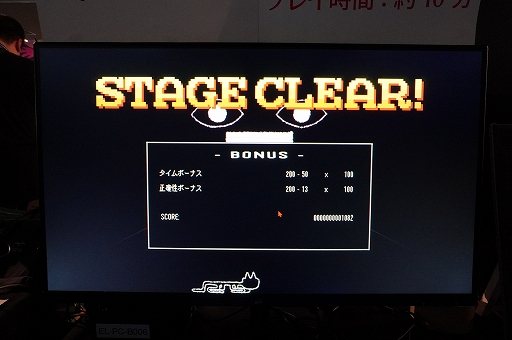 ���������꡼ No.007�Υ���ͥ������ / �Ǥ������ʸ�����¤ˤʤ�ۥ顼�����ԥ󥰥������Dyping Escape�פϡ�ƨ����ʤ����Ǥβ�����ˡ��õ����紶��̣�廊���BitSummit��