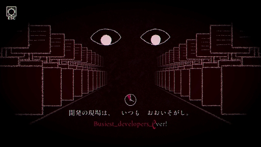 ���������꡼ No.010�Υ���ͥ������ / �Ǥ������ʸ�����¤ˤʤ�ۥ顼�����ԥ󥰥������Dyping Escape�פϡ�ƨ����ʤ����Ǥβ�����ˡ��õ����紶��̣�廊���BitSummit��