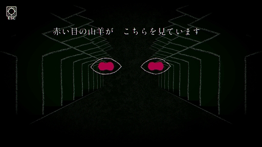 ���������꡼ No.011�Υ���ͥ������ / �Ǥ������ʸ�����¤ˤʤ�ۥ顼�����ԥ󥰥������Dyping Escape�פϡ�ƨ����ʤ����Ǥβ�����ˡ��õ����紶��̣�廊���BitSummit��