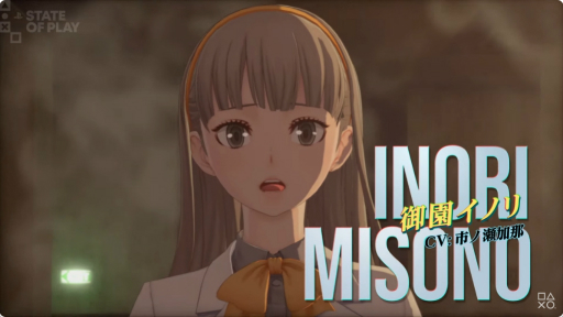 ���������꡼ No.005�Υ���ͥ������ / �֥ǥ���󥹥ȡ��꡼ �����ॹ�ȥ�󥸥㡼�פ�ȯ������10��2���˷���