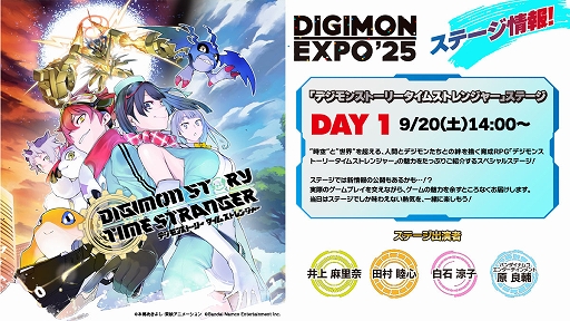 ꡼ No.008Υͥ / ֥ǥ󥹥ȡ꡼ ॹȥ󥸥㡼סݥΥǥ󤿤о줹륹ȡ꡼ȥ쥤顼