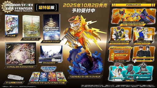 ꡼ No.015Υͥ / ֥ǥ󥹥ȡ꡼ ॹȥ󥸥㡼סݥΥǥ󤿤о줹륹ȡ꡼ȥ쥤顼