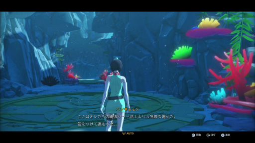 ꡼ No.024Υͥ / ֥ǥ󥹥ȡ꡼ ॹȥ󥸥㡼׻ͷƱ󥿥ӥ塼Υߥ쥤ϡˤäƻѤѤ롩