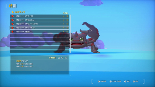 ꡼ No.035Υͥ / ֥ǥ󥹥ȡ꡼ ॹȥ󥸥㡼׻ͷƱ󥿥ӥ塼Υߥ쥤ϡˤäƻѤѤ롩