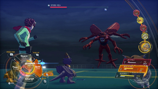 ꡼ No.041Υͥ / ֥ǥ󥹥ȡ꡼ ॹȥ󥸥㡼׻ͷƱ󥿥ӥ塼Υߥ쥤ϡˤäƻѤѤ롩