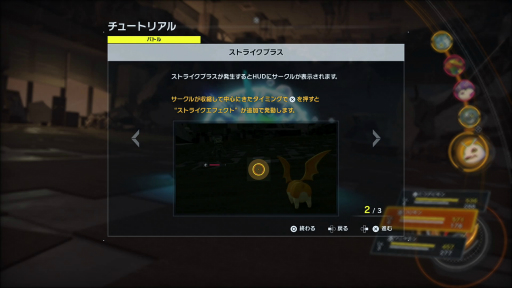 ꡼ No.042Υͥ / ֥ǥ󥹥ȡ꡼ ॹȥ󥸥㡼׻ͷƱ󥿥ӥ塼Υߥ쥤ϡˤäƻѤѤ롩