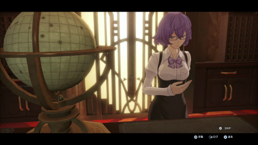 ꡼ No.046Υͥ / ֥ǥ󥹥ȡ꡼ ॹȥ󥸥㡼׻ͷƱ󥿥ӥ塼Υߥ쥤ϡˤäƻѤѤ롩