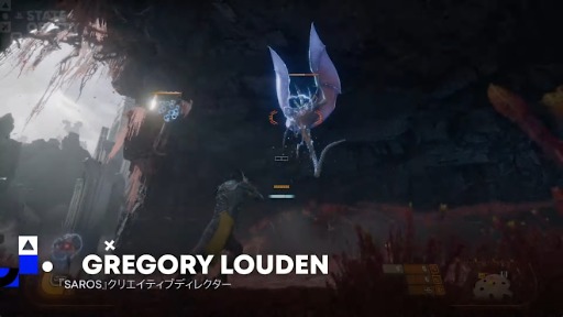 画像ギャラリー No.004のサムネイル画像 / アクションTPS「SAROS」，戦闘システムを紹介する動画を公開。「Returnal」開発元が手がける新作