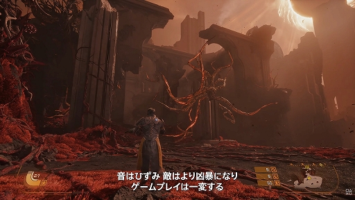 画像ギャラリー No.008のサムネイル画像 / 「SAROS」,世界を改変できる“モディファイア”機能など,さまざまなシステムを紹介するゲームプレイトレイラーを公開