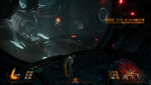 画像ギャラリー No.009のサムネイル画像 / ［プレイレポ］「Returnal」開発元の新作ローグライトTPS「SAROS」は，運に頼れない。逃げ場なきストイックな戦いへ