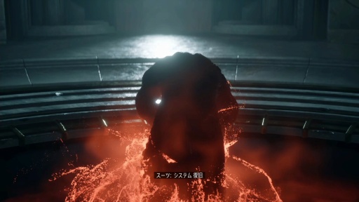 画像ギャラリー No.024のサムネイル画像 / ［プレイレポ］「Returnal」開発元の新作ローグライトTPS「SAROS」は，運に頼れない。逃げ場なきストイックな戦いへ