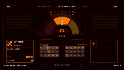 画像ギャラリー No.025のサムネイル画像 / ［プレイレポ］「Returnal」開発元の新作ローグライトTPS「SAROS」は，運に頼れない。逃げ場なきストイックな戦いへ