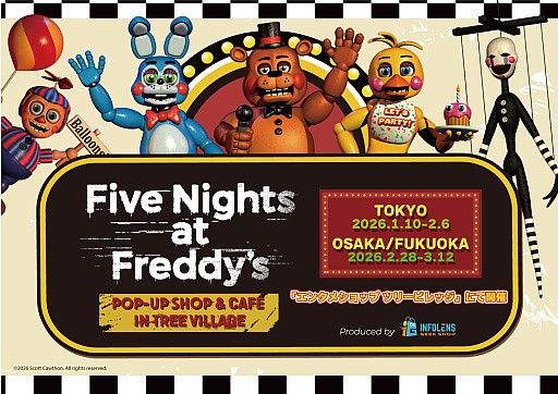 ���������꡼ No.025�Υ���ͥ������ / ��Five Nights at Freddy's�ץ���ܥ��ե���POP-UP SHOP��ĥ꡼�ӥ�å����Ź�ʤɤǽ缡����