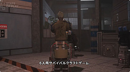 画像ギャラリー No.002のサムネイル画像 / サバイバルゲーム「Abiotic Factor」のPS5版を2025年夏にリリース決定。PS Plusのゲームカタログにも追加予定