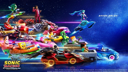 ���������꡼ No.001�Υ���ͥ������ / �֥��˥å��졼���� ���������ɡס����ݥ󥸡��ܥ֤ȥѥȥ�å���������ꡣ�ǥ�����DX�ǥ�������ѥ���DLC��2�ƤǼ�Ͽ