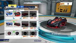 画像ギャラリー No.007のサムネイル画像 / 「ソニックレーシング クロスワールド」,自分だけのオリジナルマシンを作れる「マシンカスタム」の情報を公開