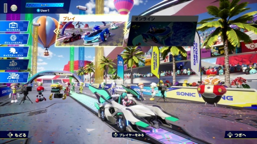 ꡼ No.002Υͥ / Υץ쥤ݡϽ֡鲻ߥ⻲֥˥å졼 ɡפϥåȤȤ߹碌졼ξԤʬ륫ˤʤ!?