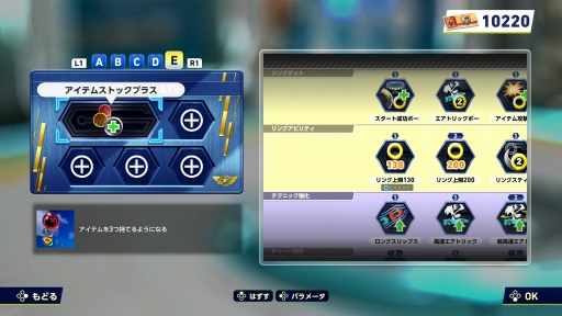 ꡼ No.005Υͥ / Υץ쥤ݡϽ֡鲻ߥ⻲֥˥å졼 ɡפϥåȤȤ߹碌졼ξԤʬ륫ˤʤ!?