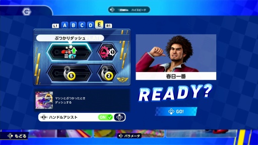 ꡼ No.007Υͥ / Υץ쥤ݡϽ֡鲻ߥ⻲֥˥å졼 ɡפϥåȤȤ߹碌졼ξԤʬ륫ˤʤ!?