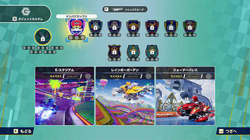 ꡼ No.008Υͥ / ֥˥å졼 ɡסɥ饤Х뤿ȤηƮǿȥ쥤顼θǤۿ1300˳