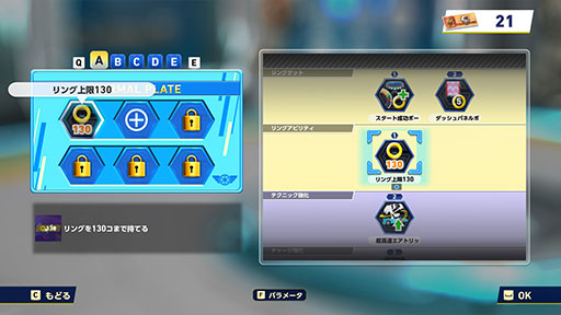 ꡼ No.009Υͥ / ֥˥å졼 ɡסɥ饤Х뤿ȤηƮǿȥ쥤顼θǤۿ1300˳