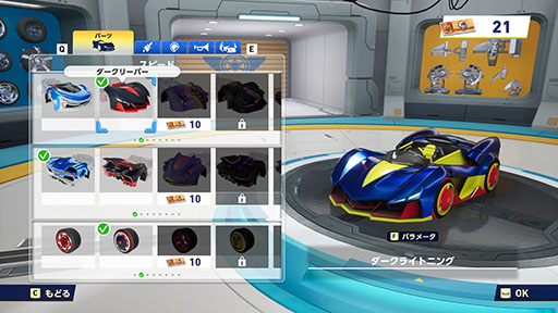 ꡼ No.010Υͥ / ֥˥å졼 ɡסɥ饤Х뤿ȤηƮǿȥ쥤顼θǤۿ1300˳