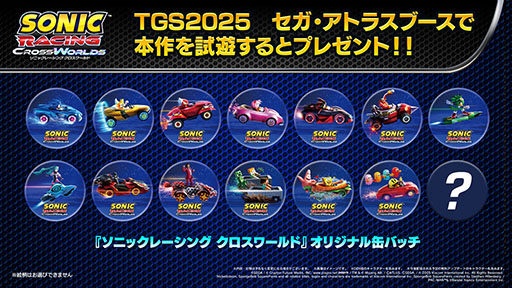 ꡼ No.003Υͥ / ֥˥å졼 ɡסTGS 2025Ÿֽ鲻ߥס֥硼סֽ֡פΥ졼θǤ