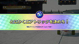 ꡼ No.003Υͥ / ֥˥å졼 ɡסָꥳܥ٥ȡֽ鲻ߥץե򳫺š饯ʤɤ