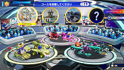 ꡼ No.004Υͥ / ֥˥å졼 ɡסָꥳܥ٥ȡֽ鲻ߥץե򳫺š饯ʤɤ