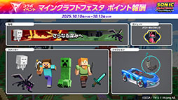 ꡼ No.014Υͥ / ֥˥å졼 ɡסͭDLC1ơ֥ޥ󥯥եȡפ꡼