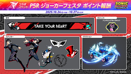 ꡼ No.009Υͥ / ֥˥å졼 ɡס̵åץǡȡ֥硼פۿ򳫻ϡܵǰ٥Ȥ1024鳫