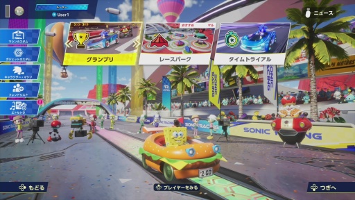 ꡼ No.001Υͥ / Υץ쥤ݡϡ֥˥å졼 ɡפ˥ݥ󥸡ܥ֡껲饯2ͤ䳤Ÿ뿷