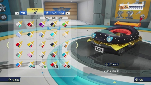 ꡼ No.008Υͥ / Υץ쥤ݡϡ֥˥å졼 ɡפ˥ݥ󥸡ܥ֡껲饯2ͤ䳤Ÿ뿷