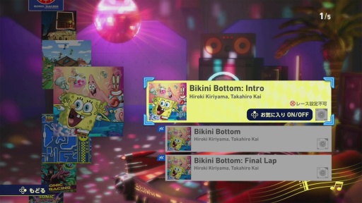 ꡼ No.016Υͥ / Υץ쥤ݡϡ֥˥å졼 ɡפ˥ݥ󥸡ܥ֡껲饯2ͤ䳤Ÿ뿷