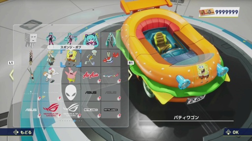 ꡼ No.017Υͥ / Υץ쥤ݡϡ֥˥å졼 ɡפ˥ݥ󥸡ܥ֡껲饯2ͤ䳤Ÿ뿷