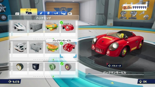 ���������꡼ No.007�Υ���ͥ������ / �Υץ쥤��ݡϡ֥��˥å��졼���� ���������ɡפ˥ѥå��ޥ�� ���ܤ������˸ؤ�͵������७��饯�������졼���Ƕ���