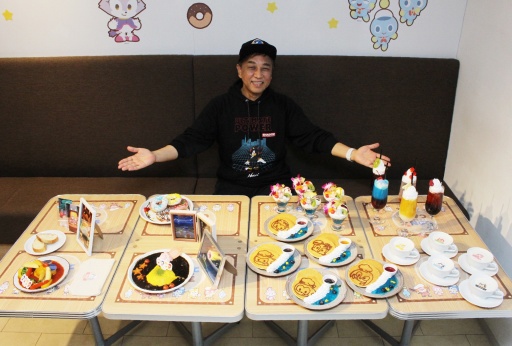 ���������꡼ No.019�Υ���ͥ������ / ��SONIC & FRIENDS�ʥ��˥å����ե�󥺡ˡץ���ܥ��ե������������ץ󡣲İ������˥å�ã����Ƥʤ��Ƥ�������䤷���֤�Ҳ�