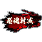 画像ギャラリー No.015のサムネイル画像 / 「ソニックレーシング クロスワールド」，アップデート「Ver.1.3.1」を配信