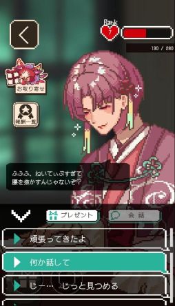 画像ギャラリー No.009のサムネイル画像 / クラシック音楽を擬人化したキャラクターと一緒の作業時間。PC版「アヴェ・クラシック」，2月に配信決定