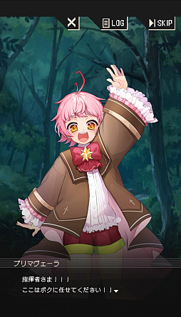 画像ギャラリー No.010のサムネイル画像 / ［プレイレポ］擬人化したクラシック音楽があなたを見守る「アヴェ・クラシック」は作業ツールの皮を被った本格乙女向け作品だった