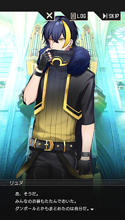 画像ギャラリー No.014のサムネイル画像 / ［プレイレポ］擬人化したクラシック音楽があなたを見守る「アヴェ・クラシック」は作業ツールの皮を被った本格乙女向け作品だった