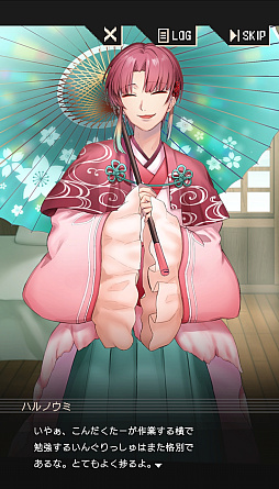 画像ギャラリー No.016のサムネイル画像 / ［プレイレポ］擬人化したクラシック音楽があなたを見守る「アヴェ・クラシック」は作業ツールの皮を被った本格乙女向け作品だった