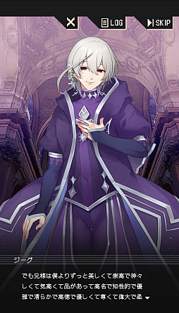 画像ギャラリー No.040のサムネイル画像 / ［プレイレポ］擬人化したクラシック音楽があなたを見守る「アヴェ・クラシック」は作業ツールの皮を被った本格乙女向け作品だった