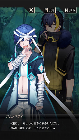 画像ギャラリー No.042のサムネイル画像 / ［プレイレポ］擬人化したクラシック音楽があなたを見守る「アヴェ・クラシック」は作業ツールの皮を被った本格乙女向け作品だった