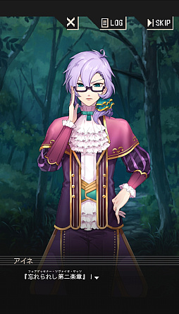 画像ギャラリー No.044のサムネイル画像 / ［プレイレポ］擬人化したクラシック音楽があなたを見守る「アヴェ・クラシック」は作業ツールの皮を被った本格乙女向け作品だった