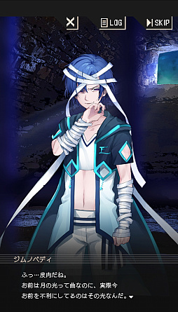 画像ギャラリー No.048のサムネイル画像 / ［プレイレポ］擬人化したクラシック音楽があなたを見守る「アヴェ・クラシック」は作業ツールの皮を被った本格乙女向け作品だった