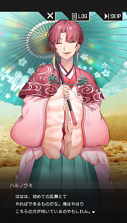 画像ギャラリー No.051のサムネイル画像 / ［プレイレポ］擬人化したクラシック音楽があなたを見守る「アヴェ・クラシック」は作業ツールの皮を被った本格乙女向け作品だった