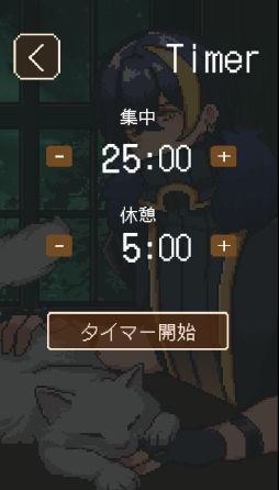 �����������饷�å�