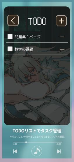 �����������饷�å�