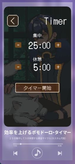 �����������饷�å�